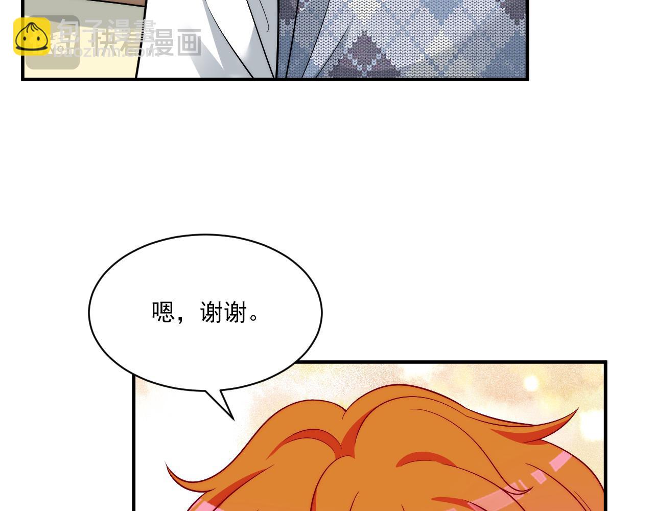 医生的手艺怎么这么好(1/2)-第184话