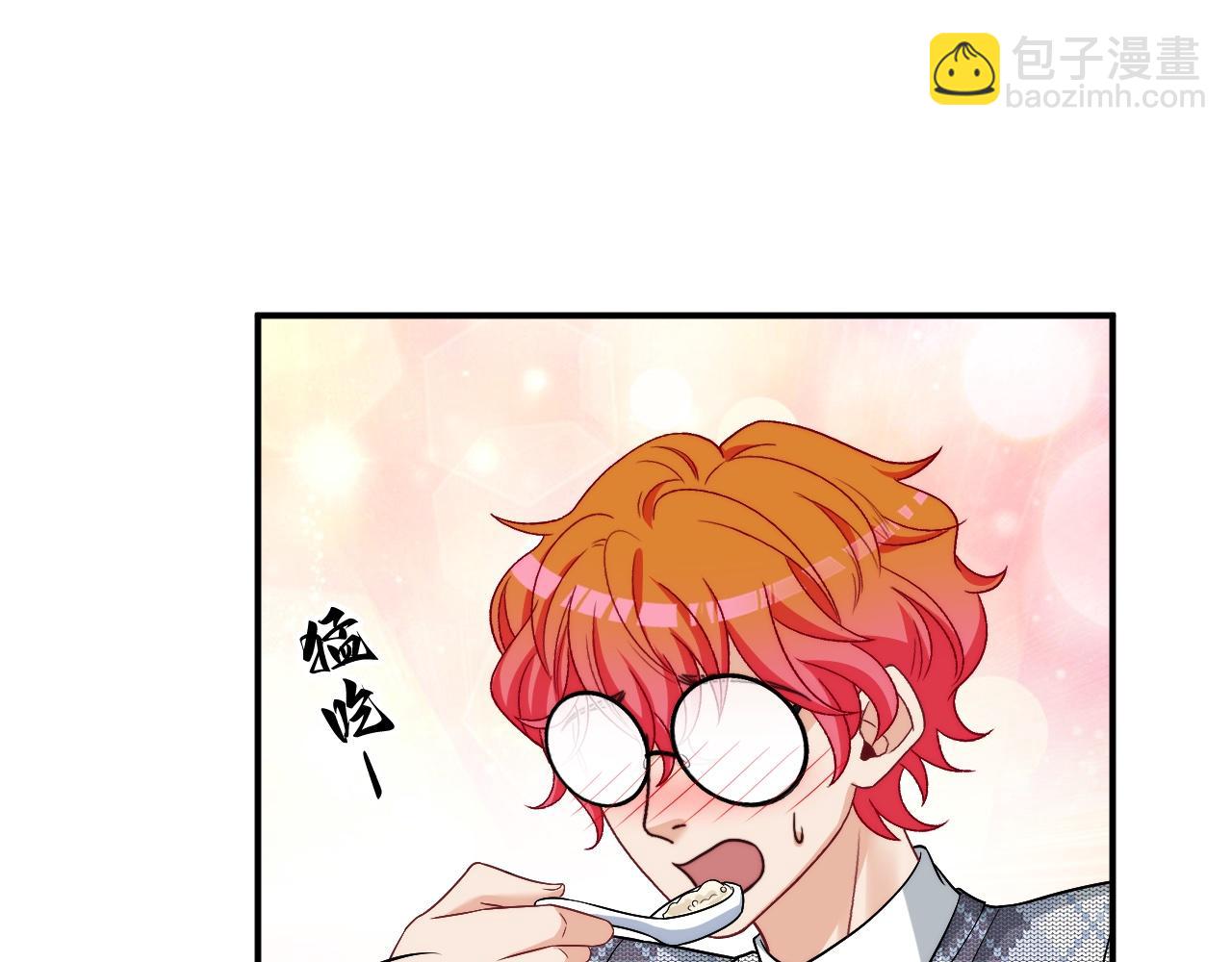 医生的手艺怎么这么好(1/2)-第184话