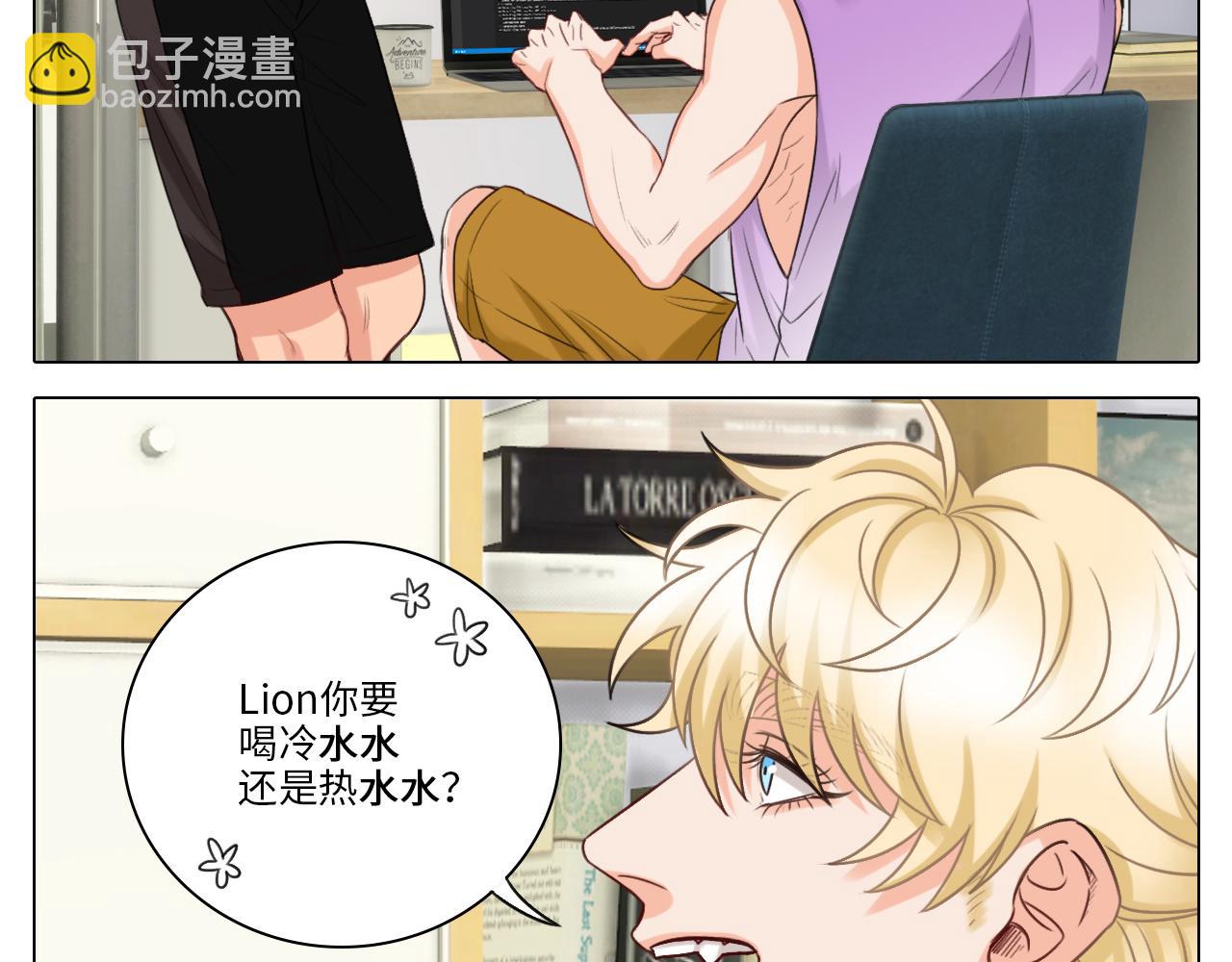 叠字字~-第26话