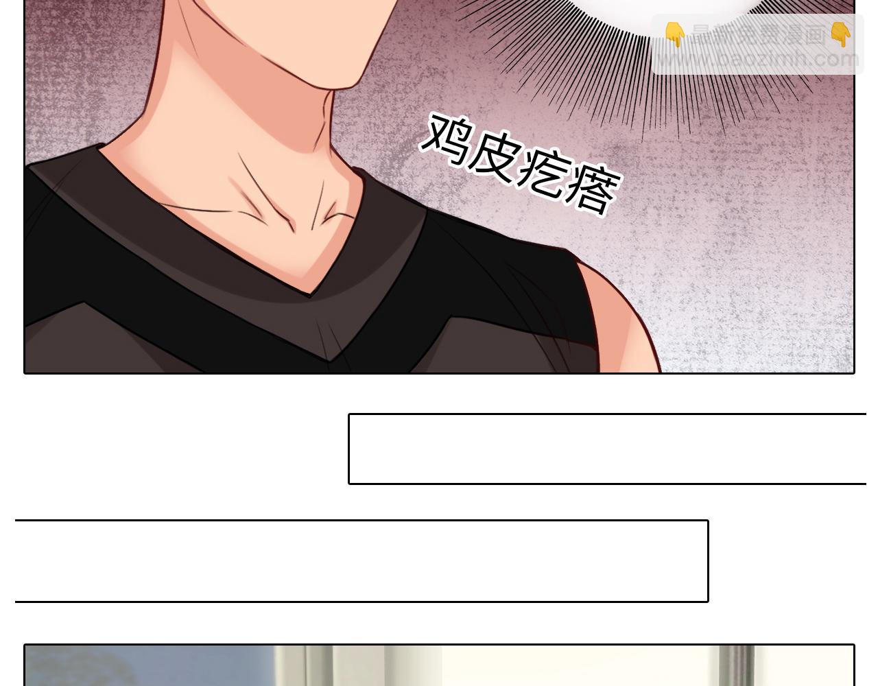 叠字字~-第26话