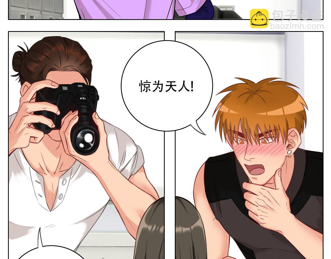 猛男就是要穿女装（1）(1/2)-第28话