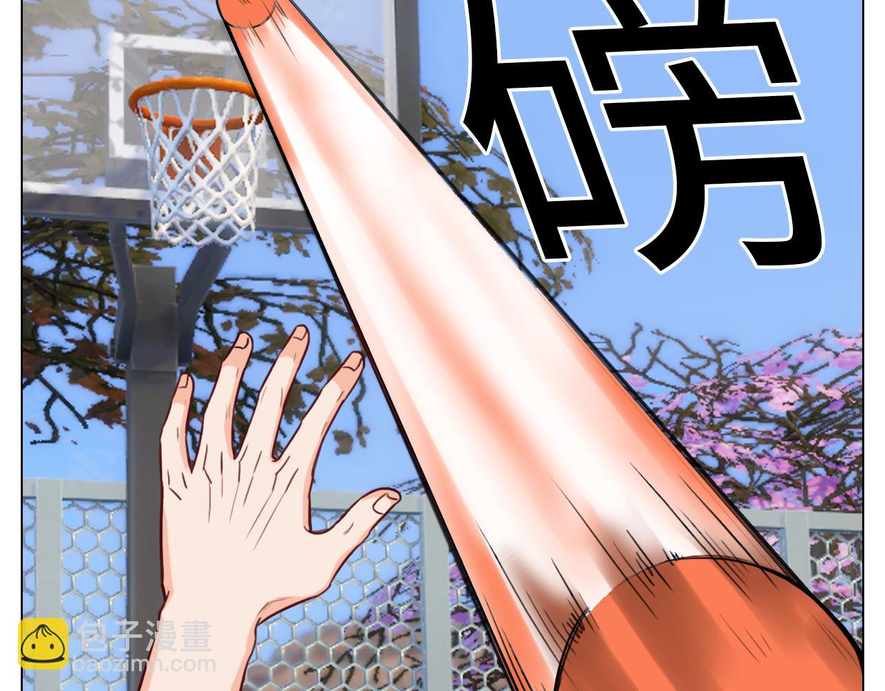 叶子的投篮特训（1）-第30话
