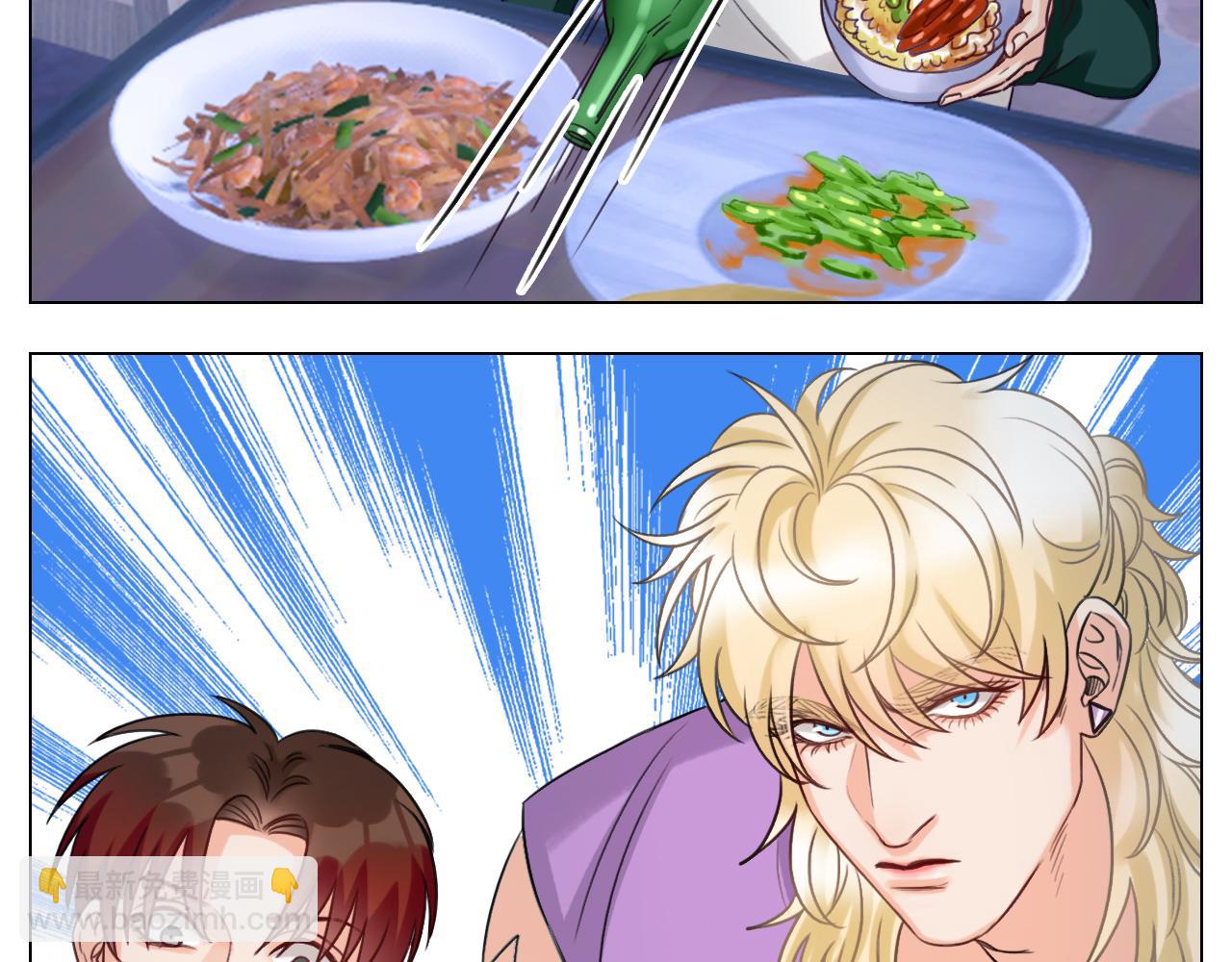 好孩子不要大家（1）(1/2)-第34话