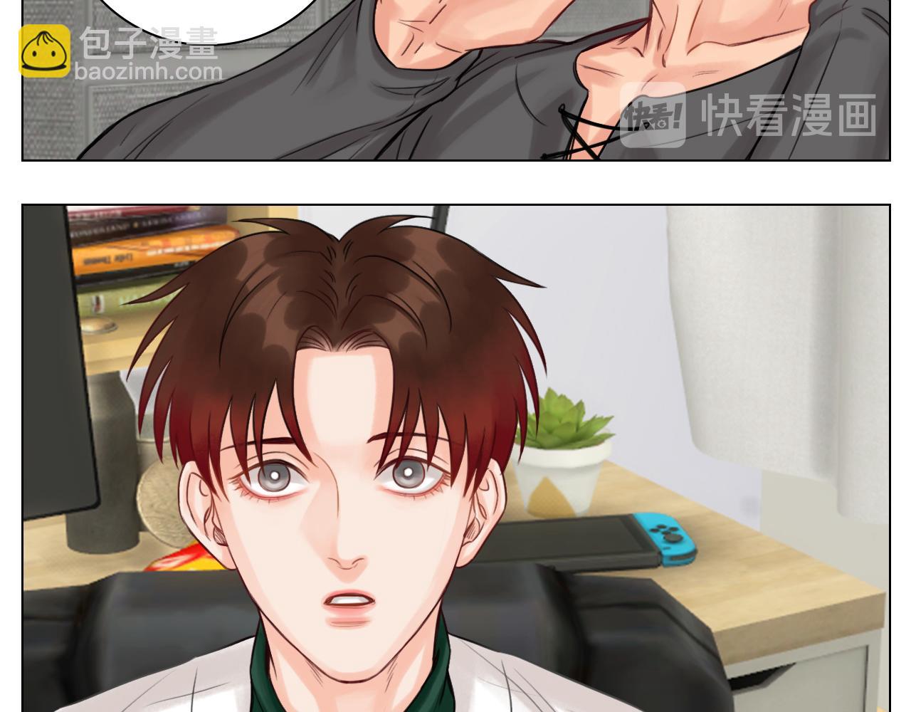 叶子的烦恼(1/2)-第36话