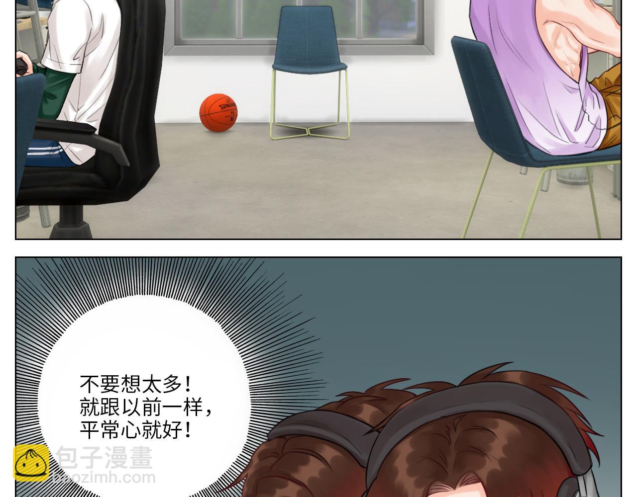 狮子的推理(1/2)-第38话