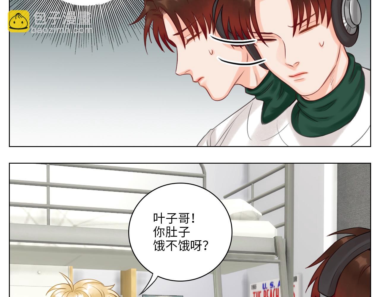 狮子的推理(1/2)-第38话