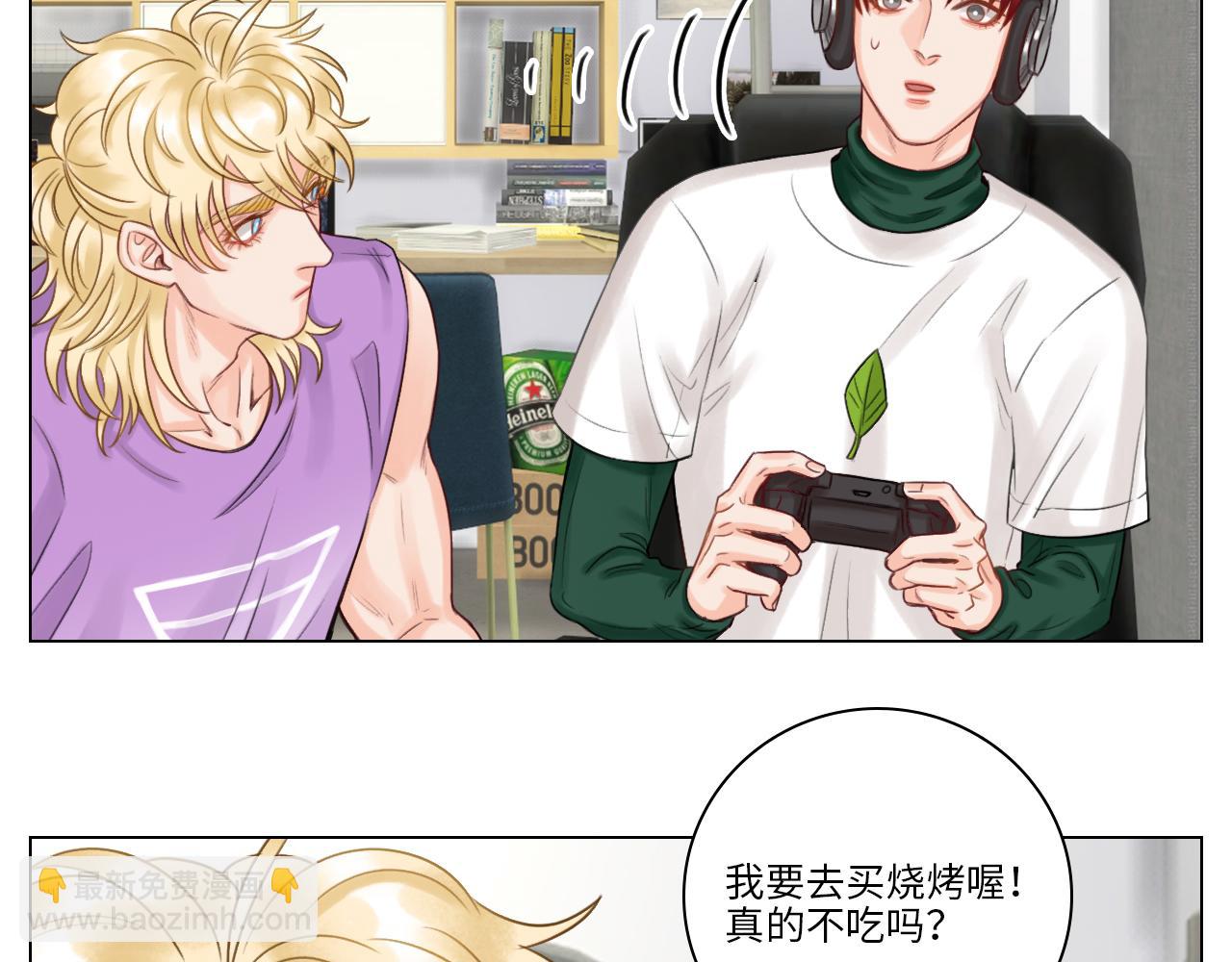 狮子的推理(1/2)-第38话