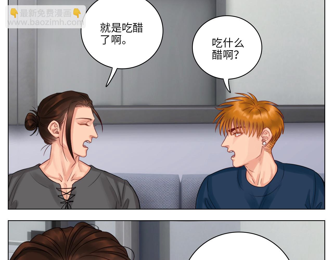 狮子的推理(1/2)-第38话