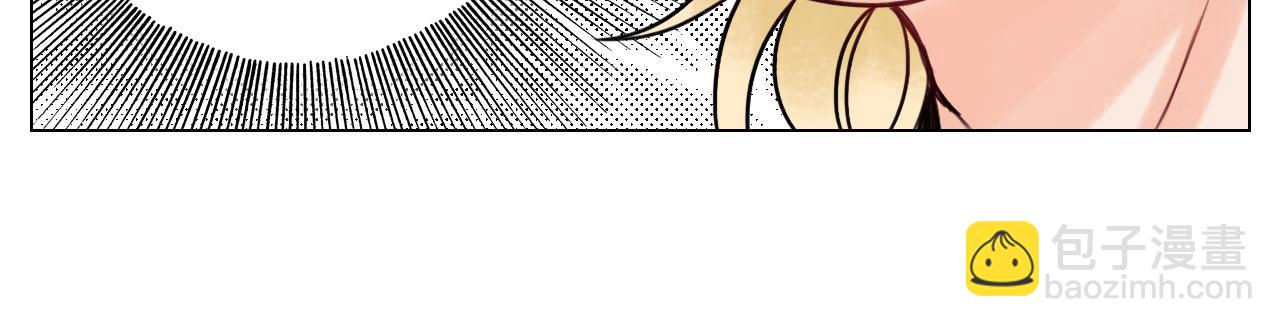 被爱妄想-第40话