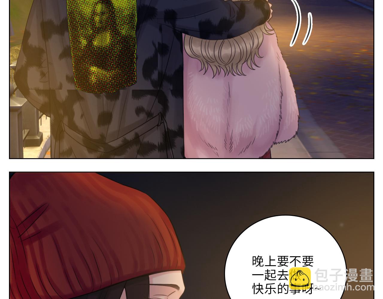 被爱妄想-第40话