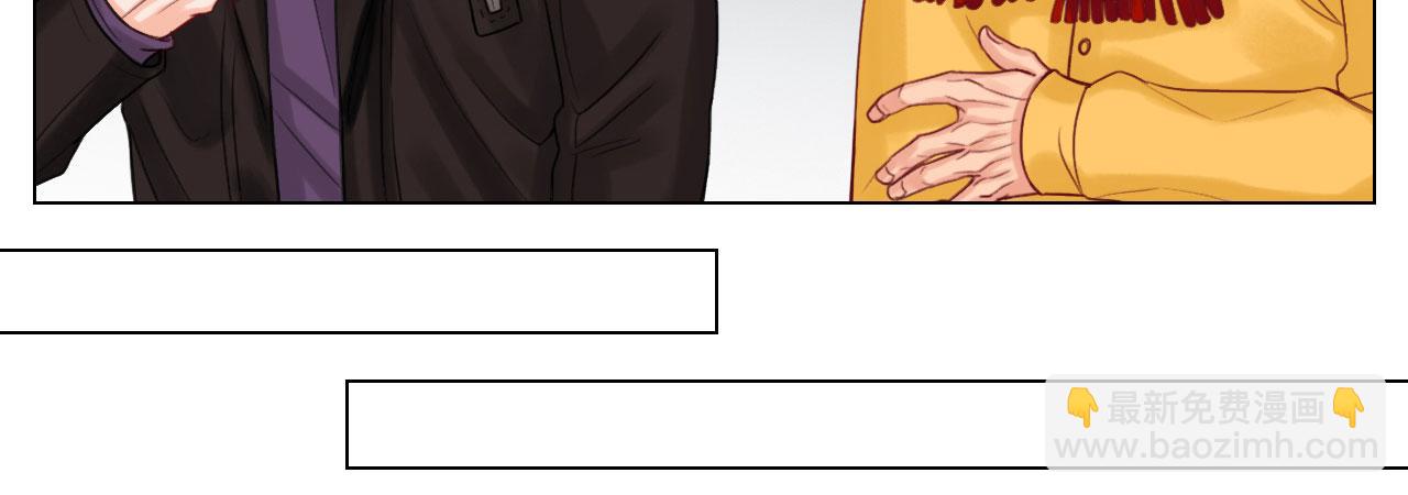 期末了！-第44话