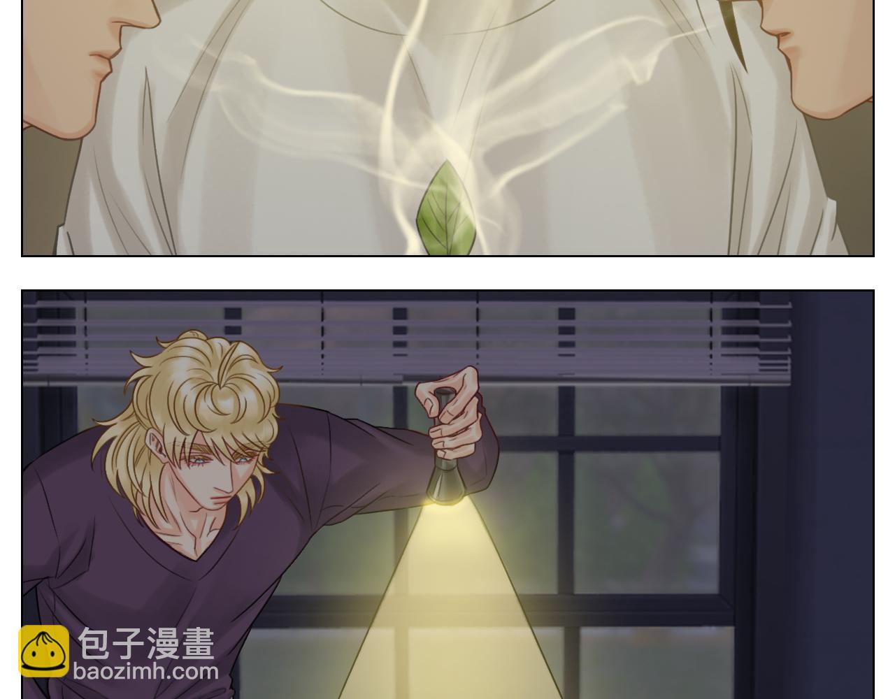 养狗现场-第48话