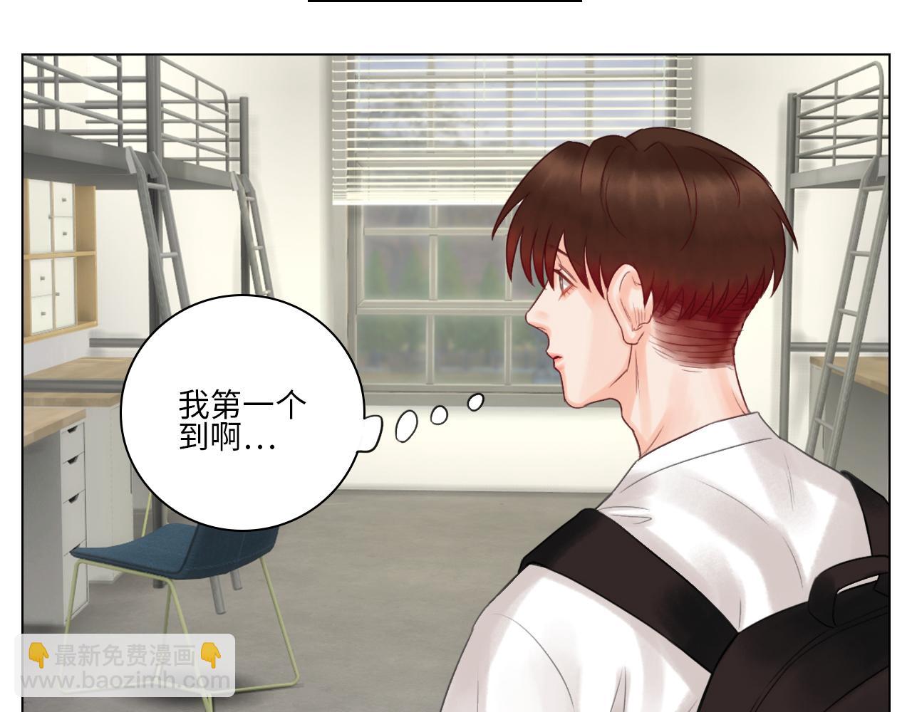 养狗现场-第48话
