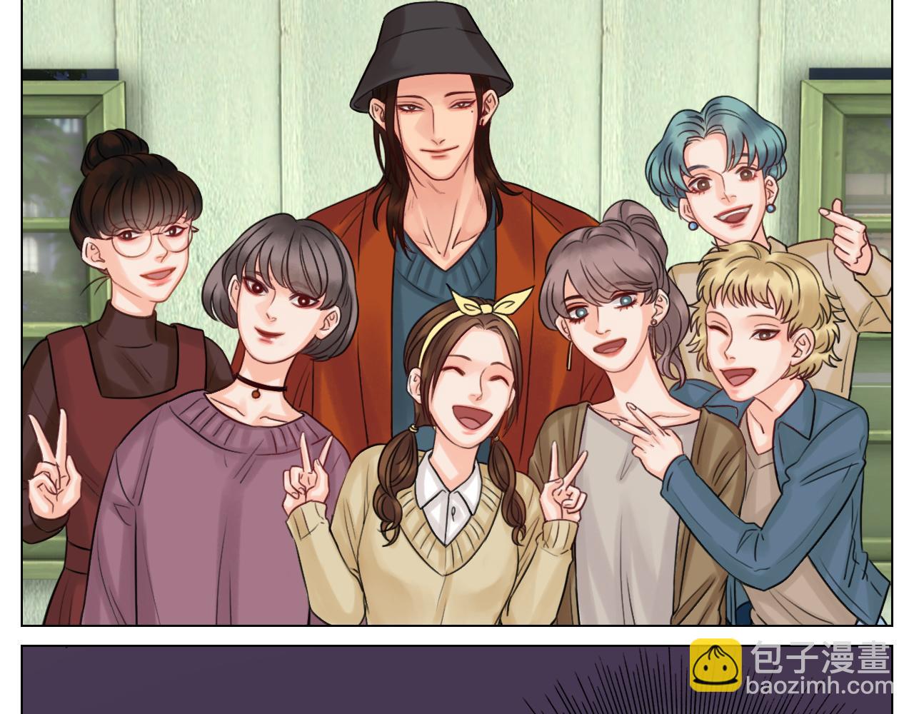 你猜我吃醋不吃醋-第50话