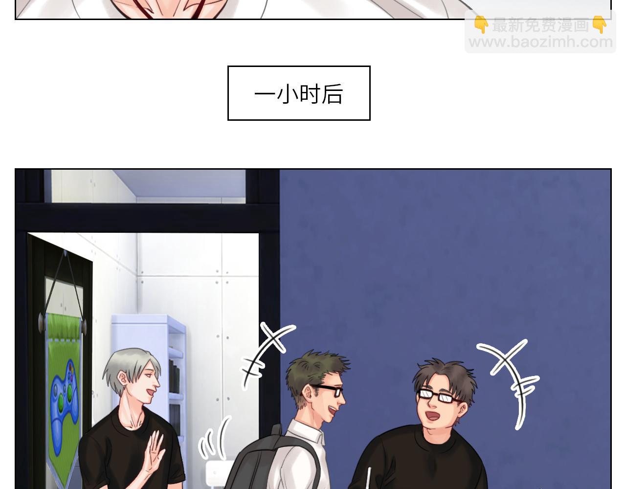 大狗狗能有什么心机呢-第54话
