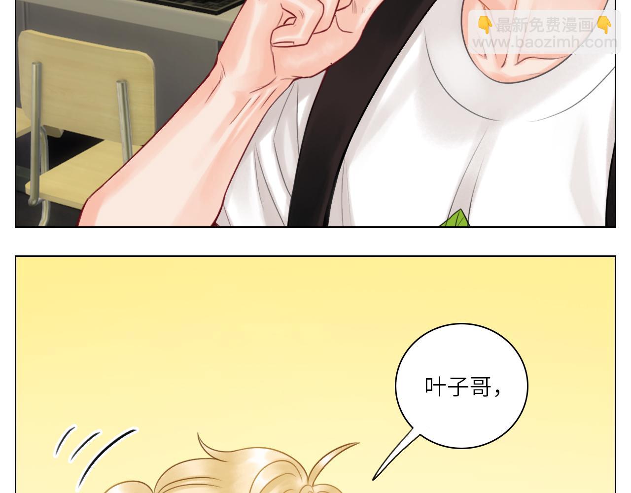 大狗狗能有什么心机呢-第54话