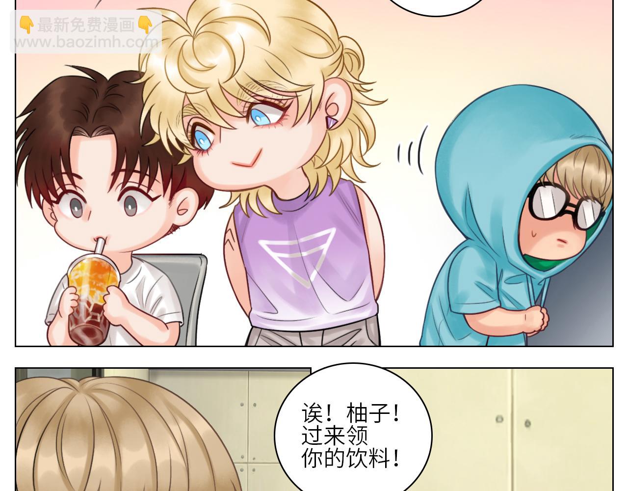 大狗狗能有什么心机呢-第54话