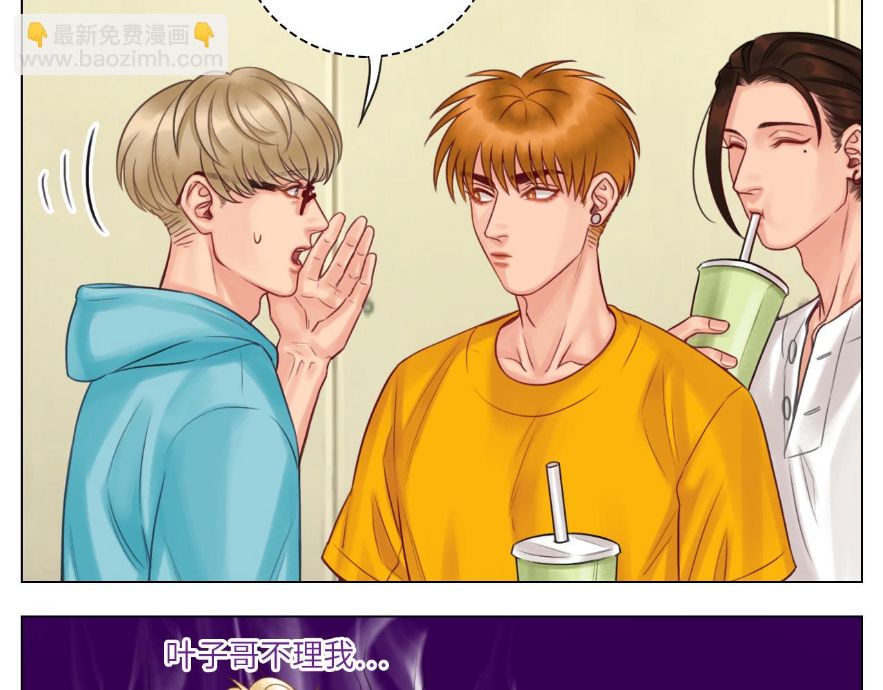 大狗狗能有什么心机呢-第54话