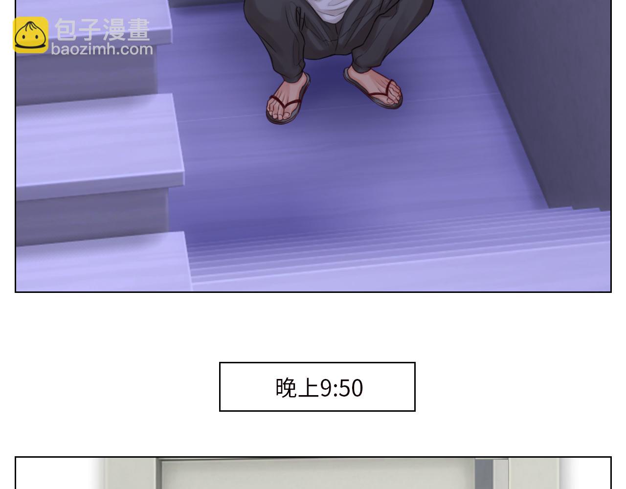 楚晏的困难-第60话