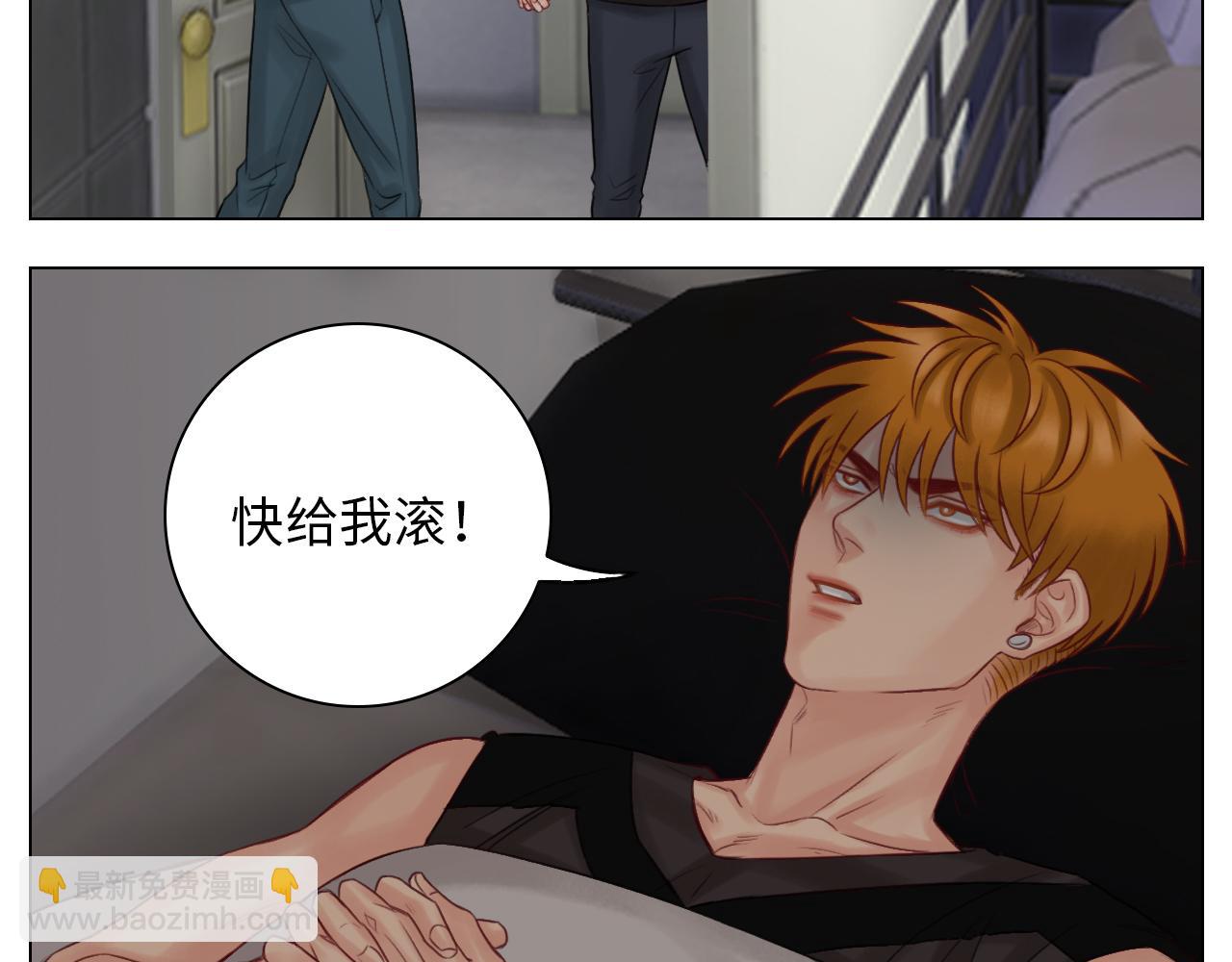 叶子的小纠结-第64话
