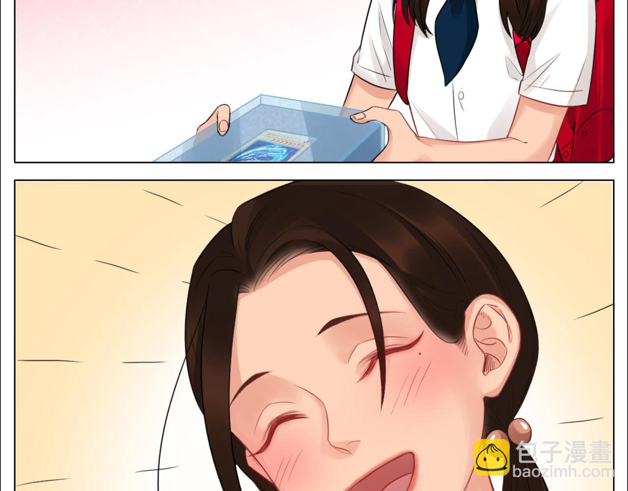 楚晏不在的第四天-第68话