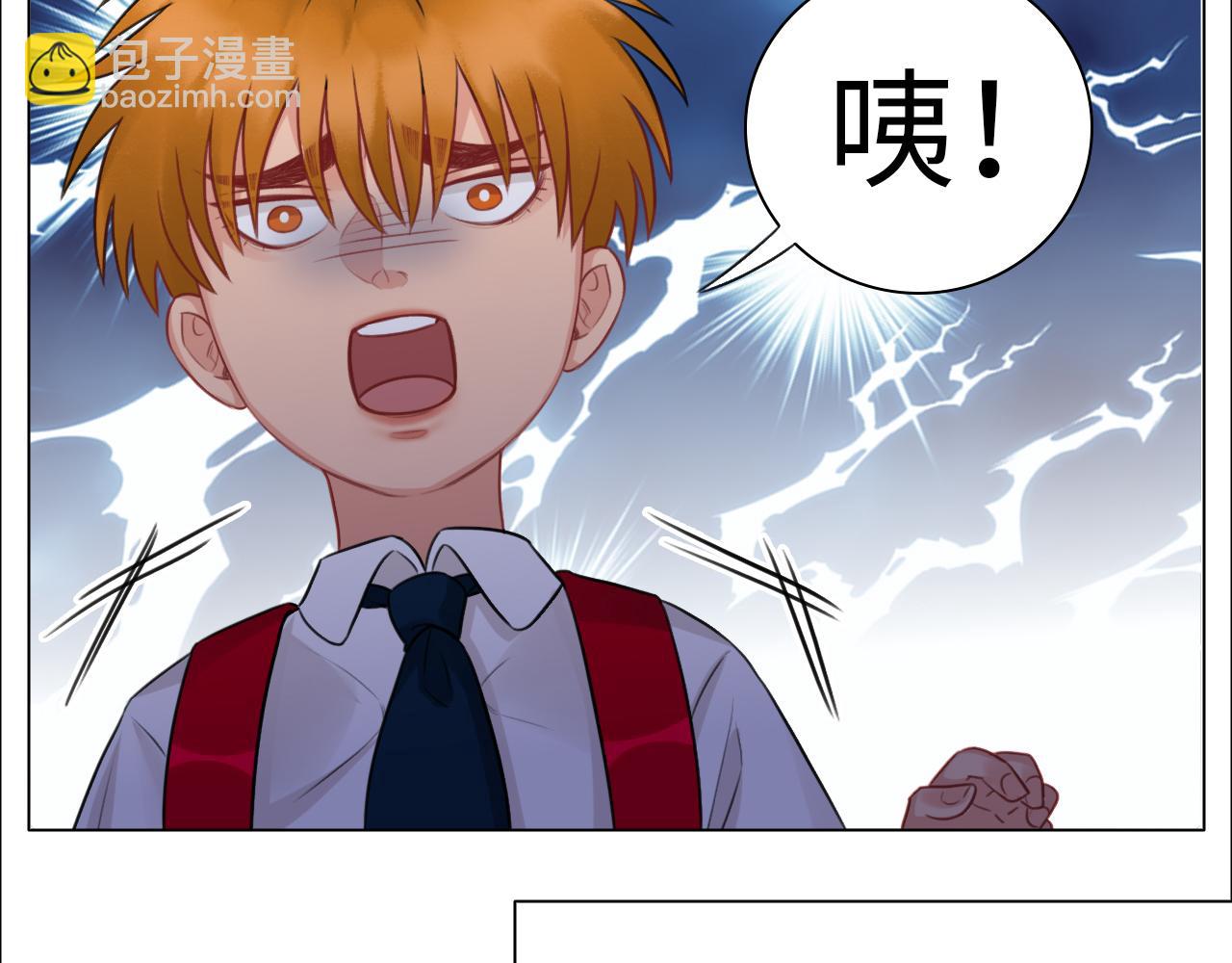 楚晏不在的第四天-第68话