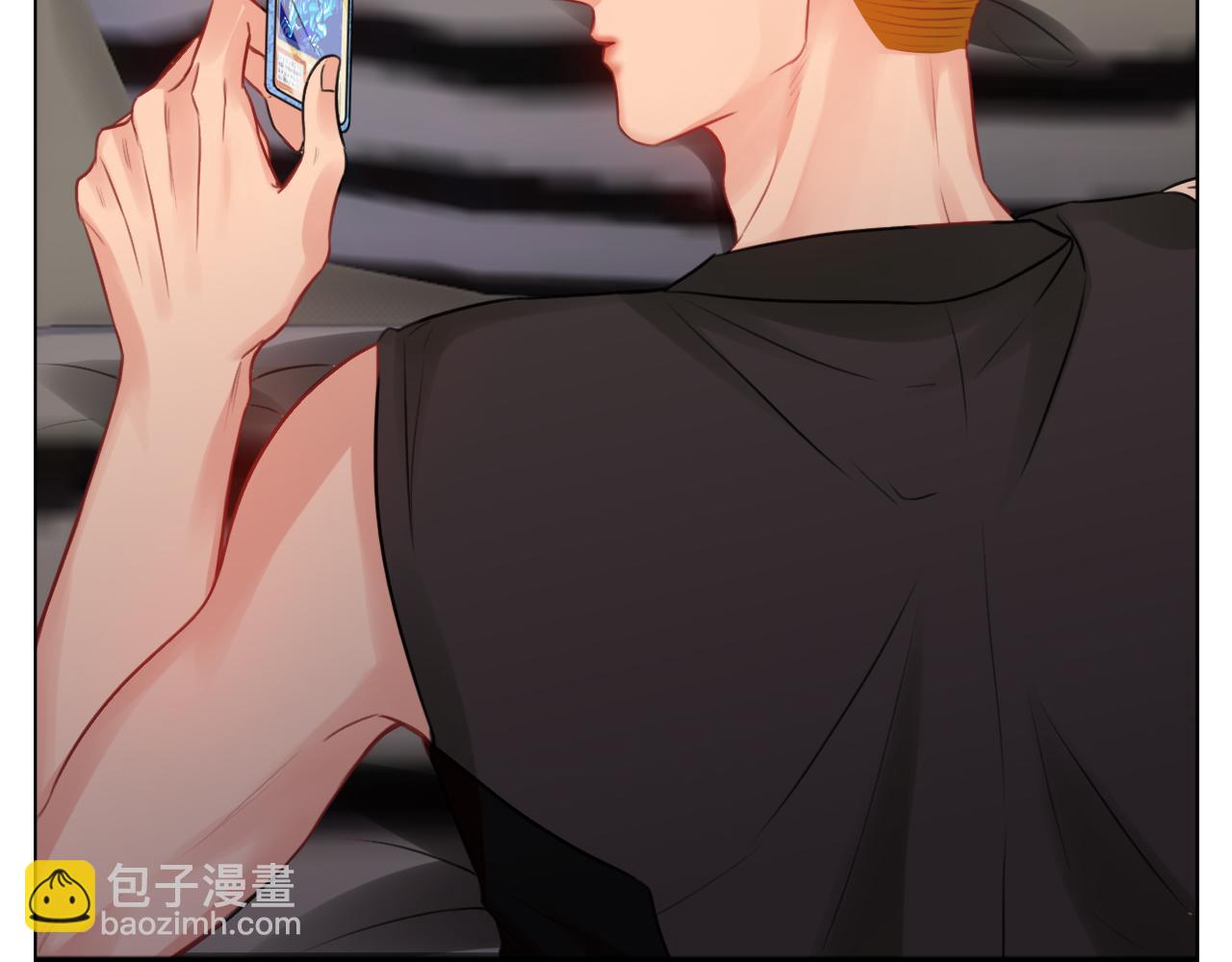 楚晏不在的第四天-第68话