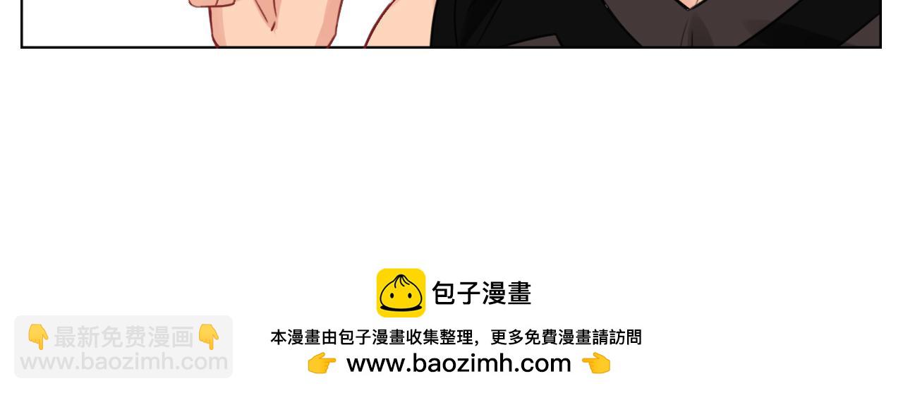 楚晏的请求-第70话