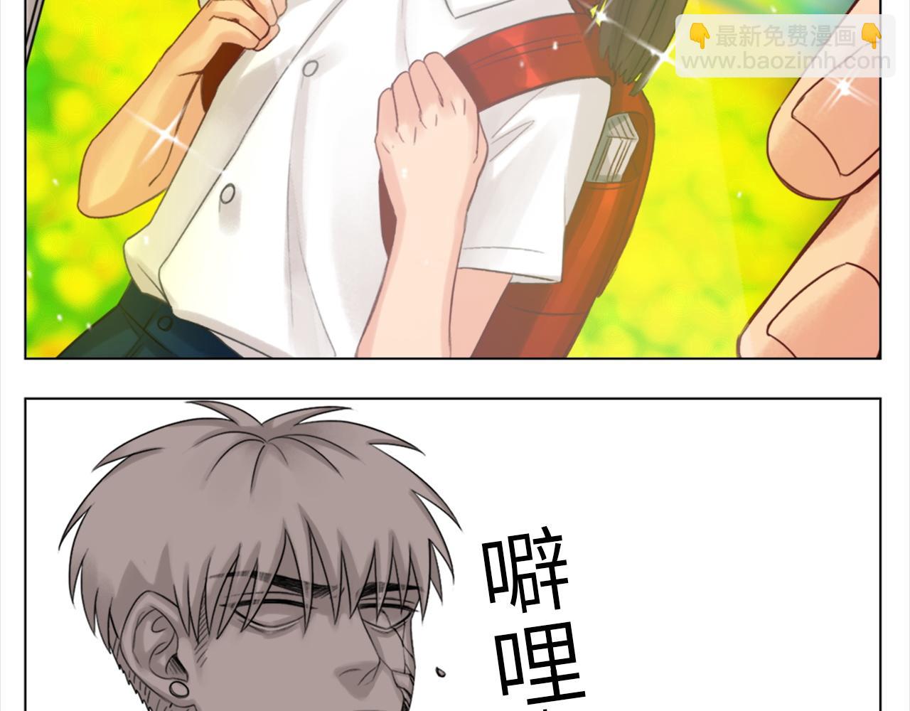 初恋-第8话