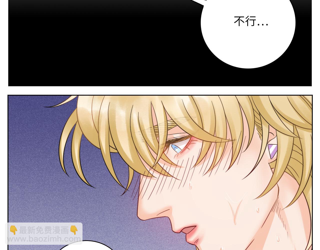 小组会议-第74话