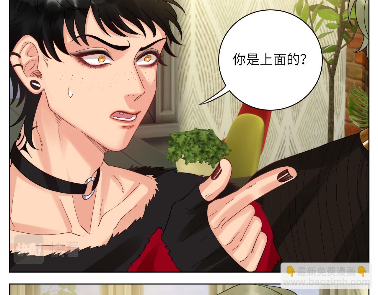 小组会议-第74话