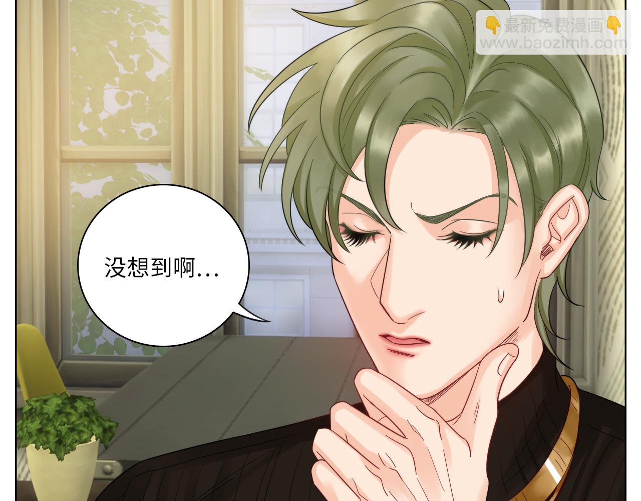 小组会议-第74话