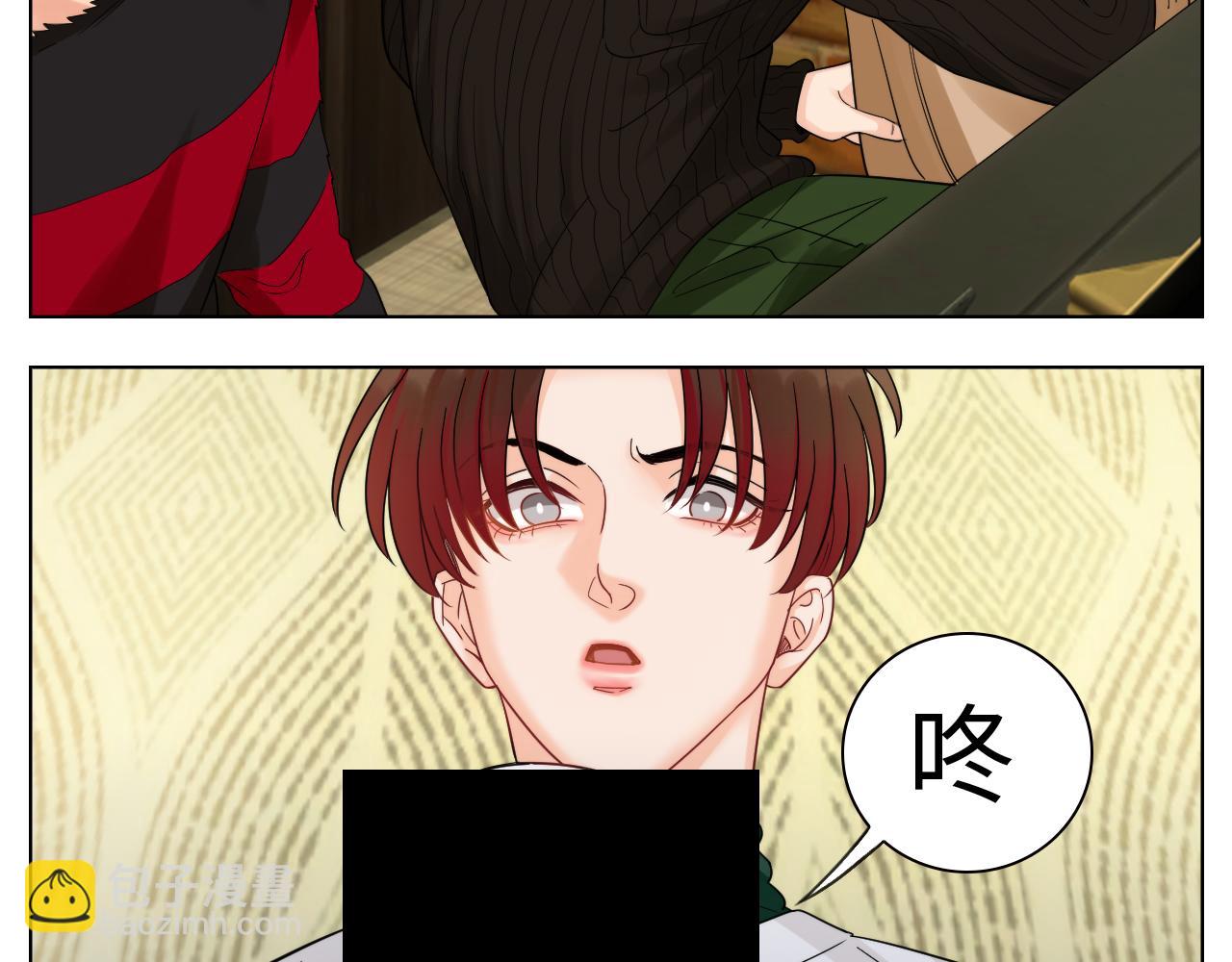 小组会议-第74话
