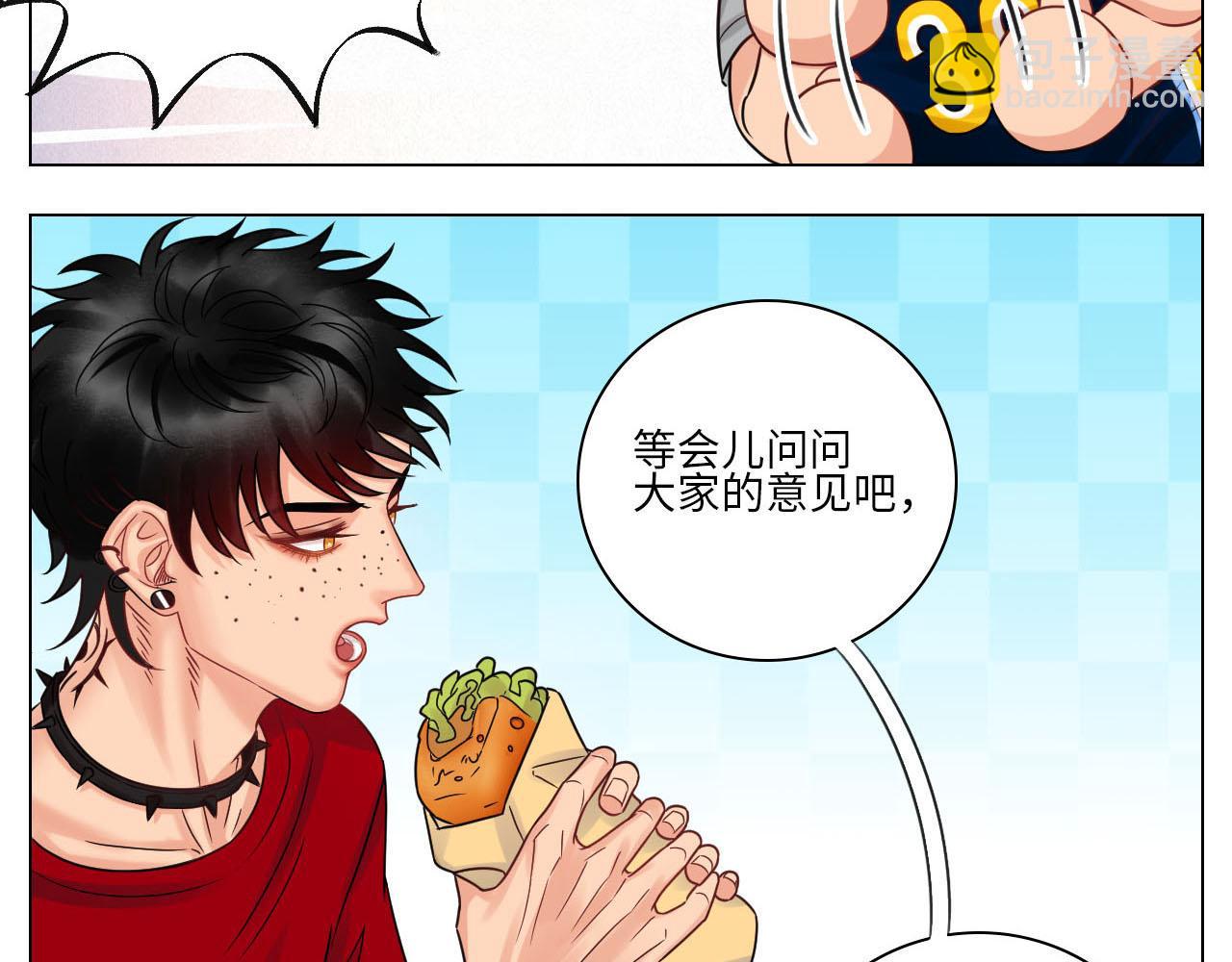 要不要参加乐团比赛？-第78话