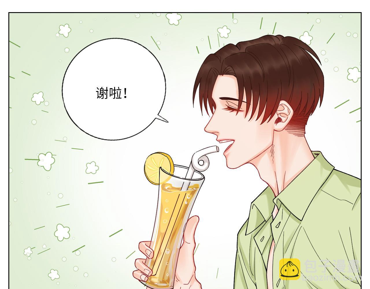 度假组VS荒岛求生组-第82话