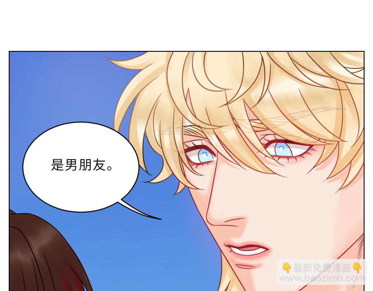 小巴是坏修勾-第86话