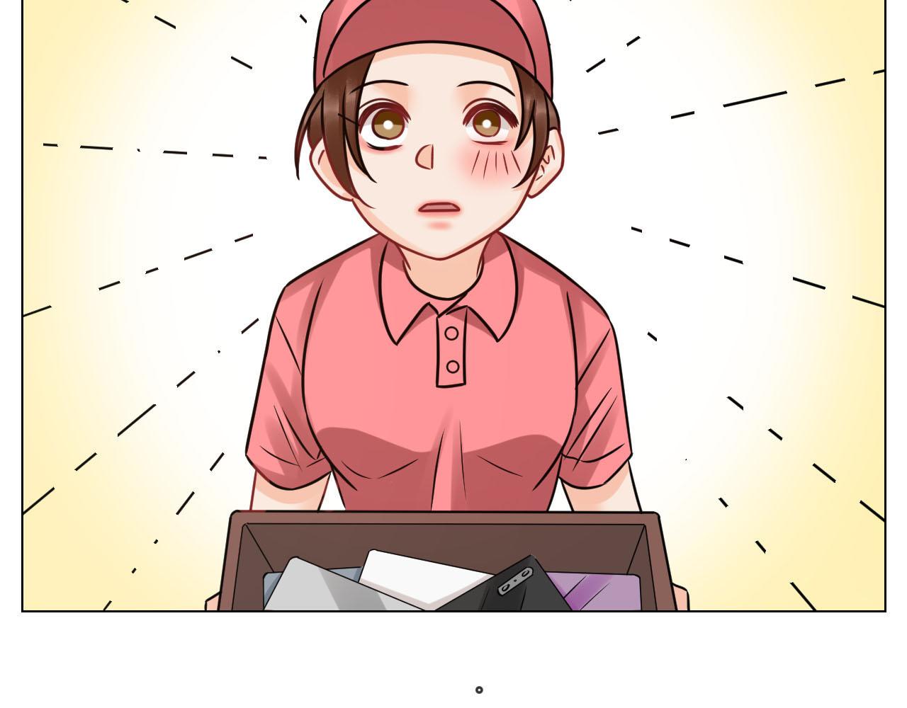 新来的漂亮小哥哥-第96话