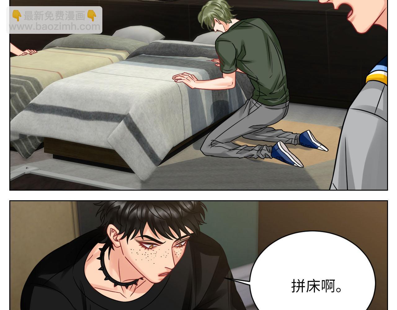 左右为&ldquo;男&rdquo;-第98话