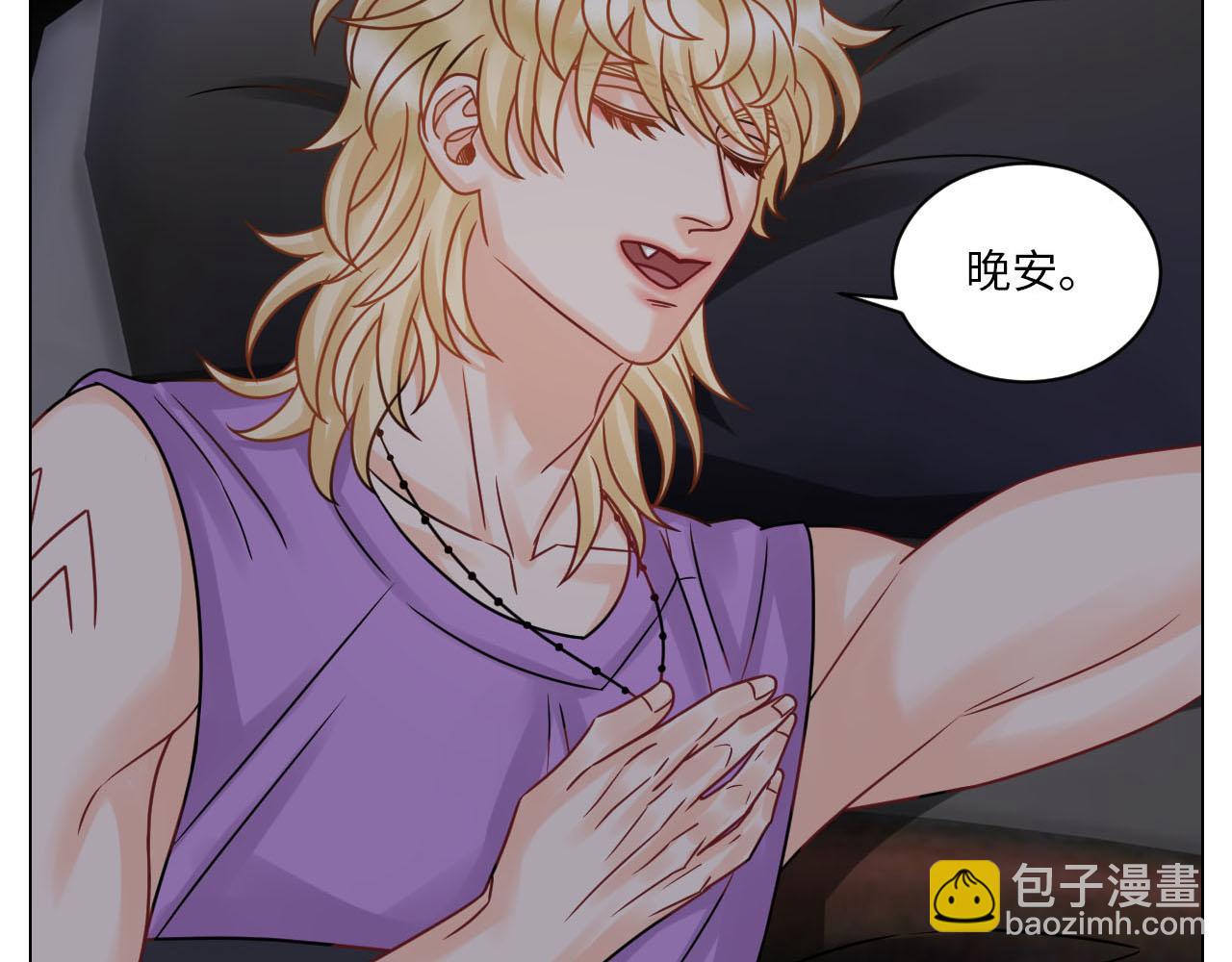 左右为&ldquo;男&rdquo;-第98话