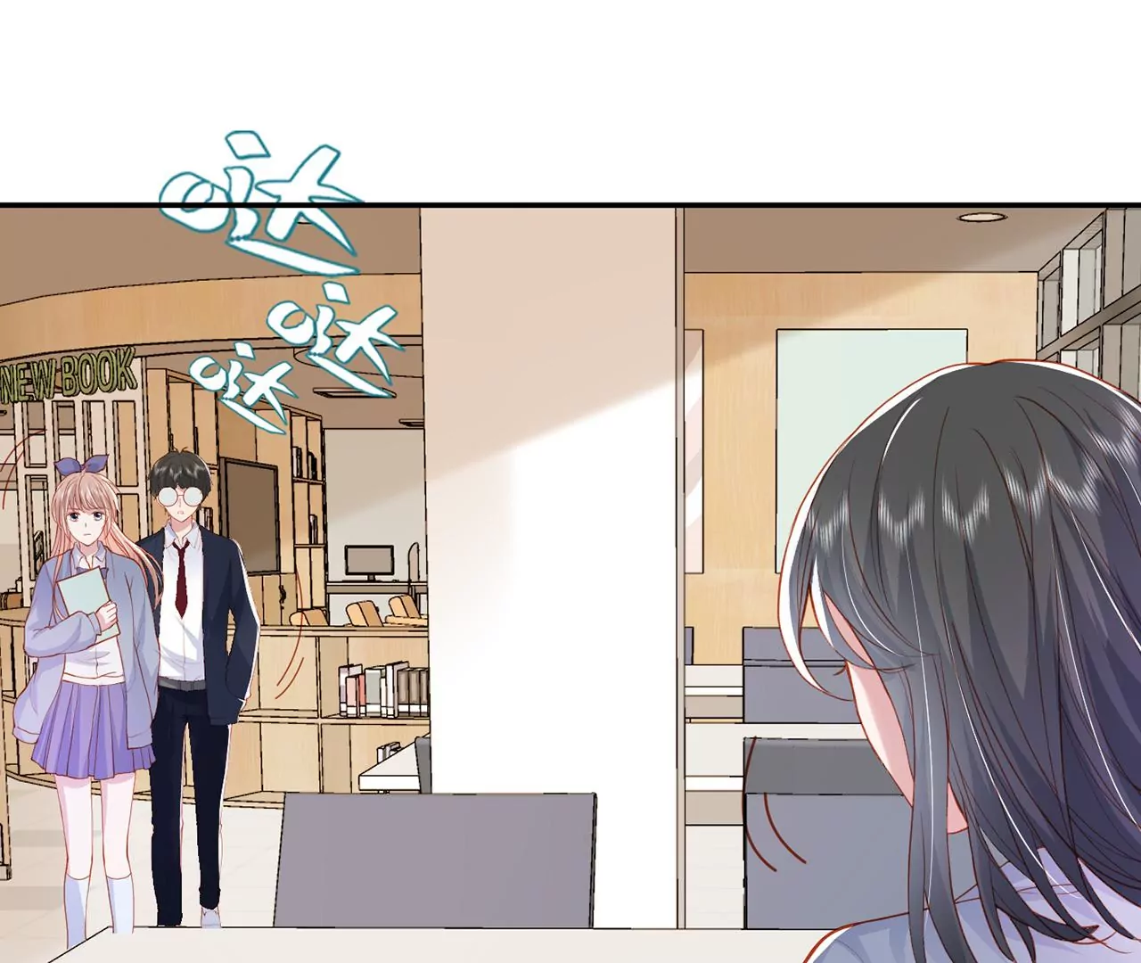 真凶竟然是她？！(1/2)-第20话