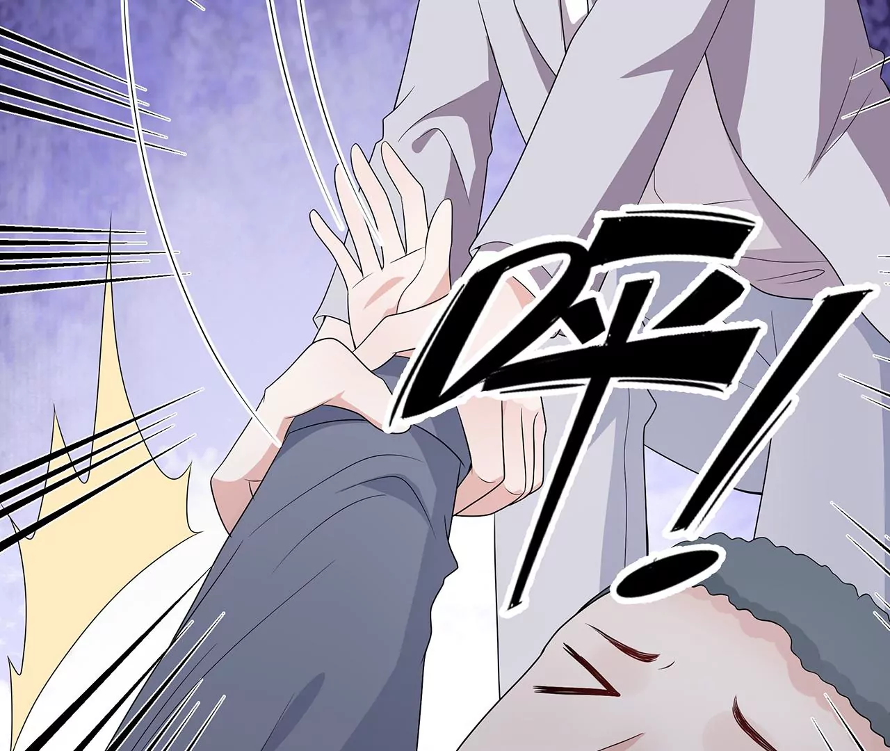 命悬一线！(1/2)-第24话