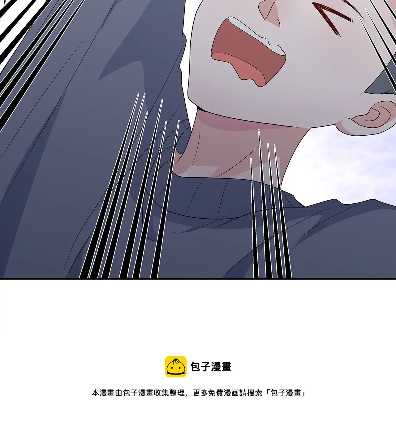 命悬一线！(1/2)-第24话