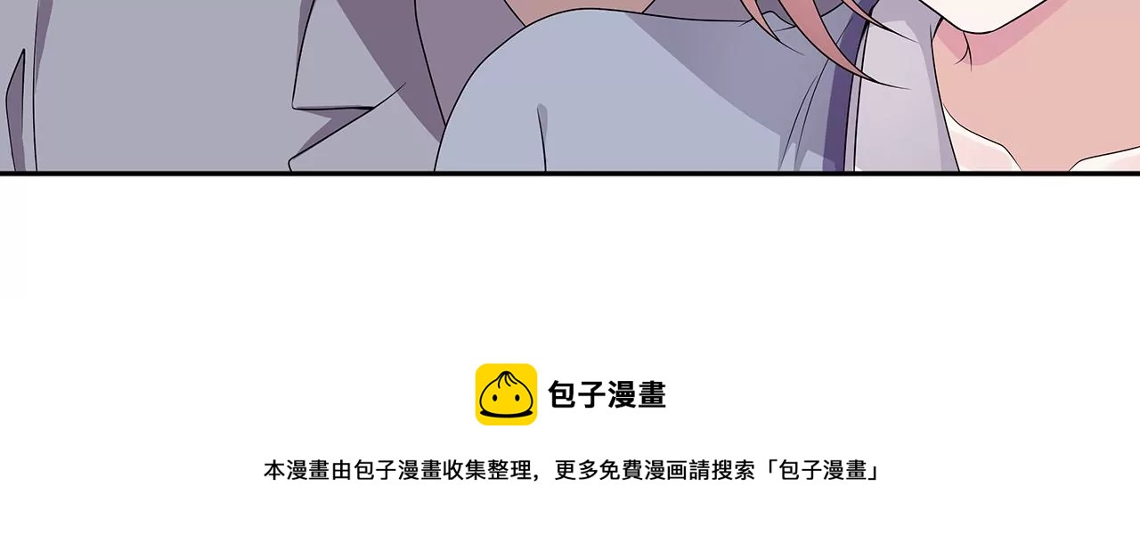命悬一线！(1/2)-第24话