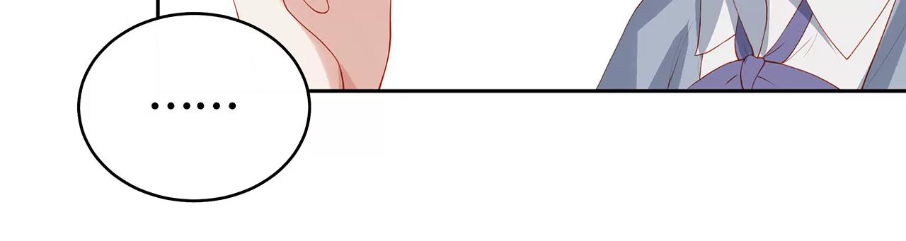 露出真面目(1/2)-第28话
