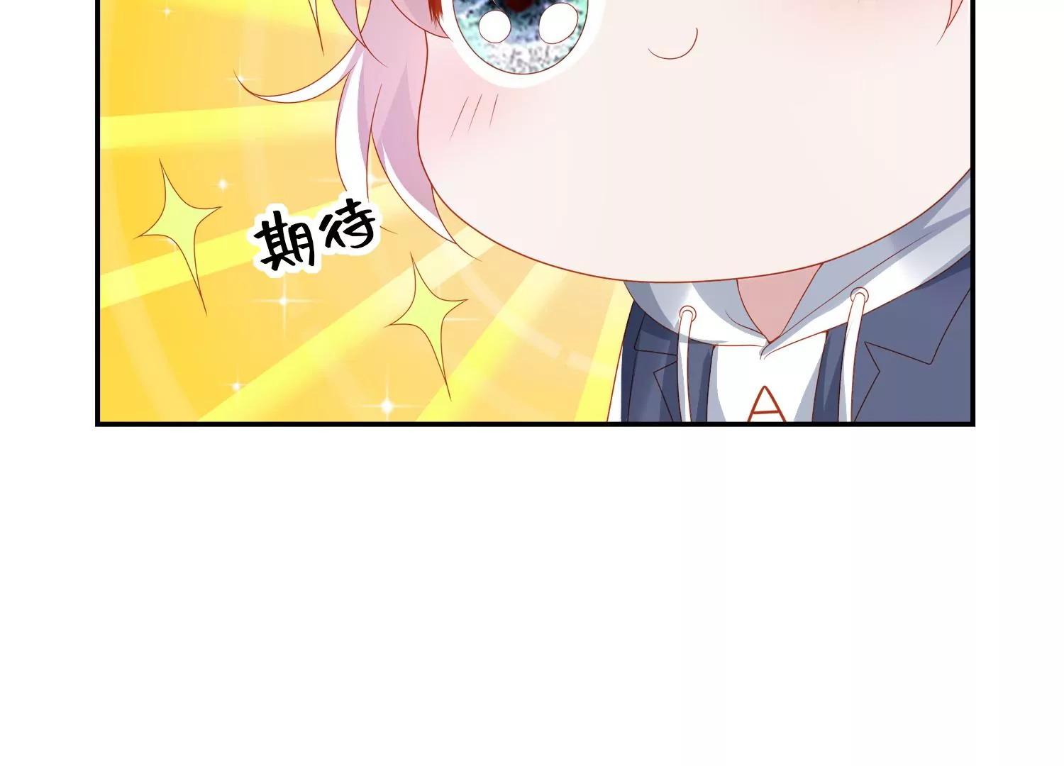 他竟油盐不进(1/2)-第30话