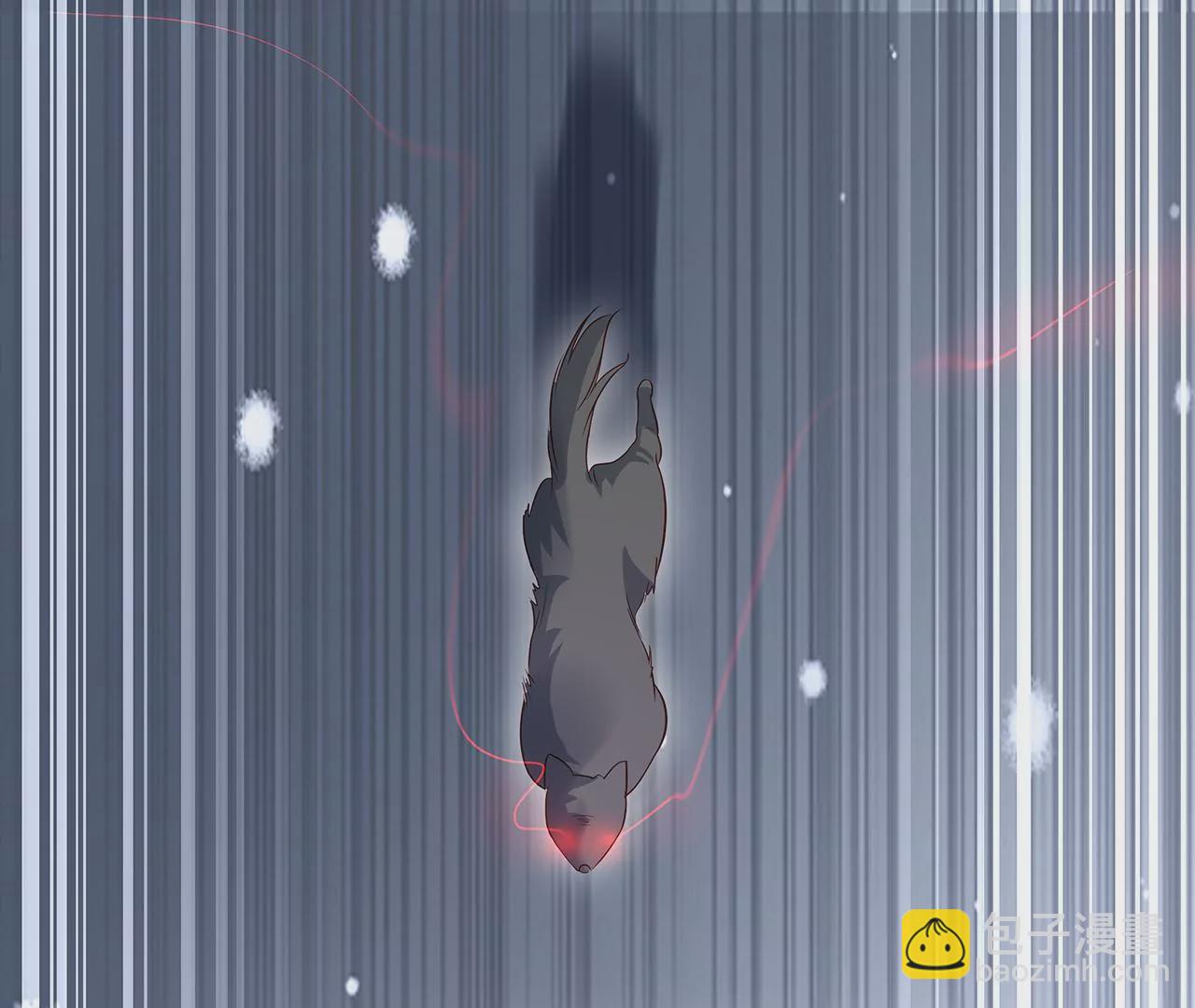 4不能再失去她！(1/3)-第4话