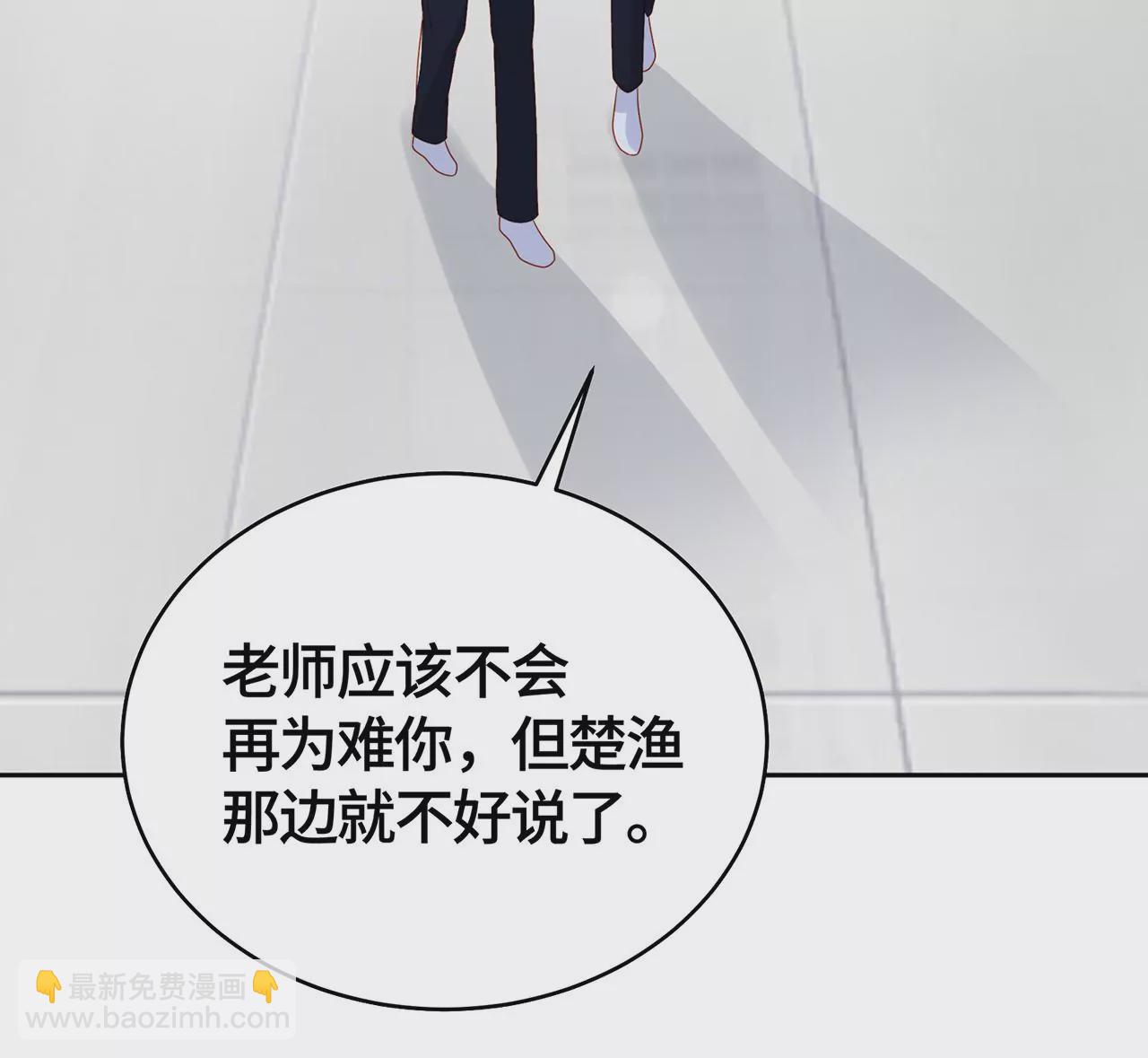 最美的舞蹈(1/3)-第36话