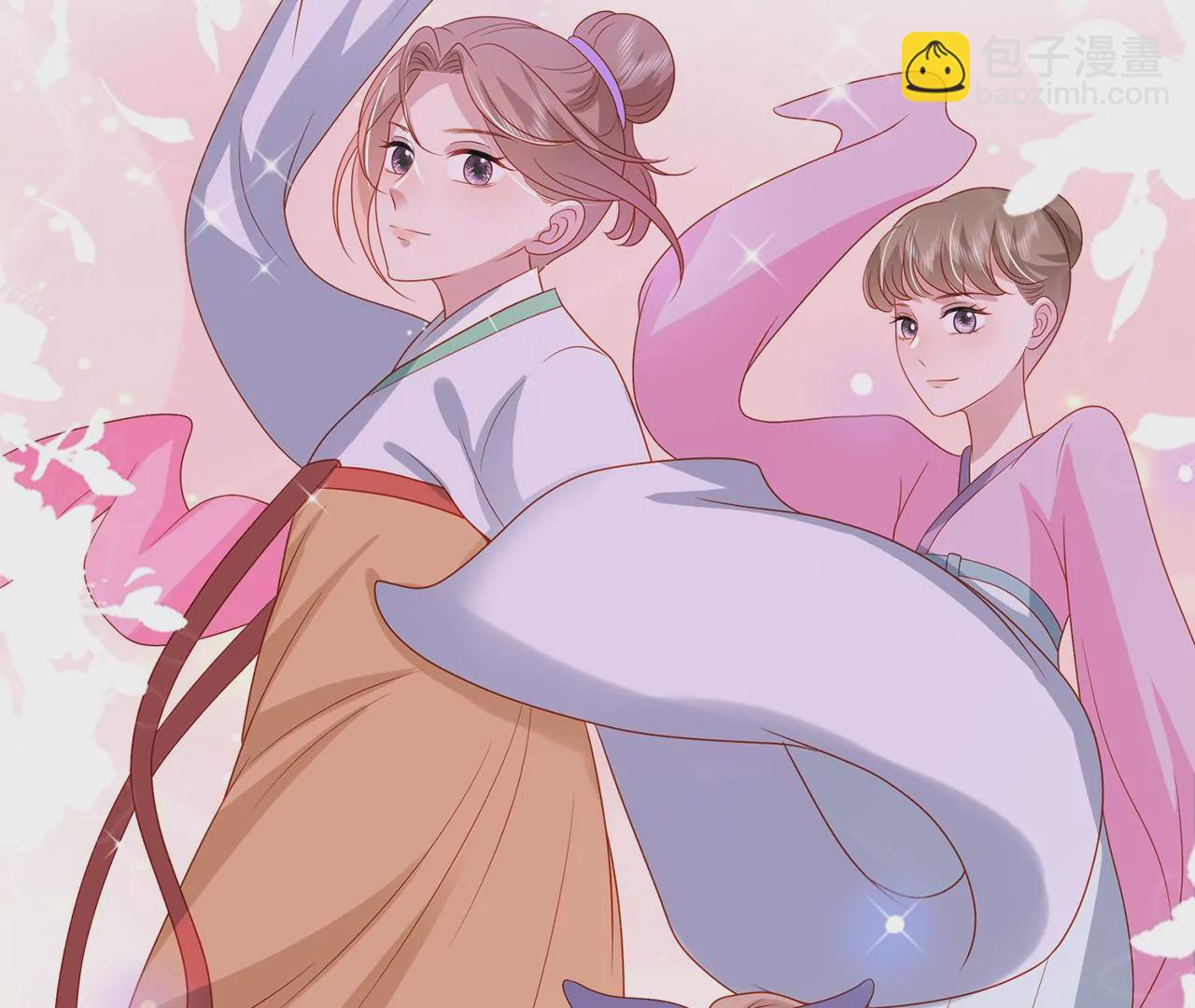 最美的舞蹈(1/3)-第36话