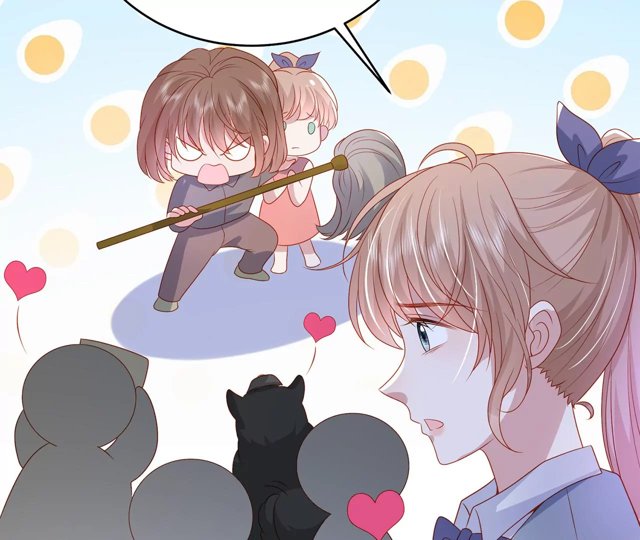 我喜欢的类型(1/2)-第38话