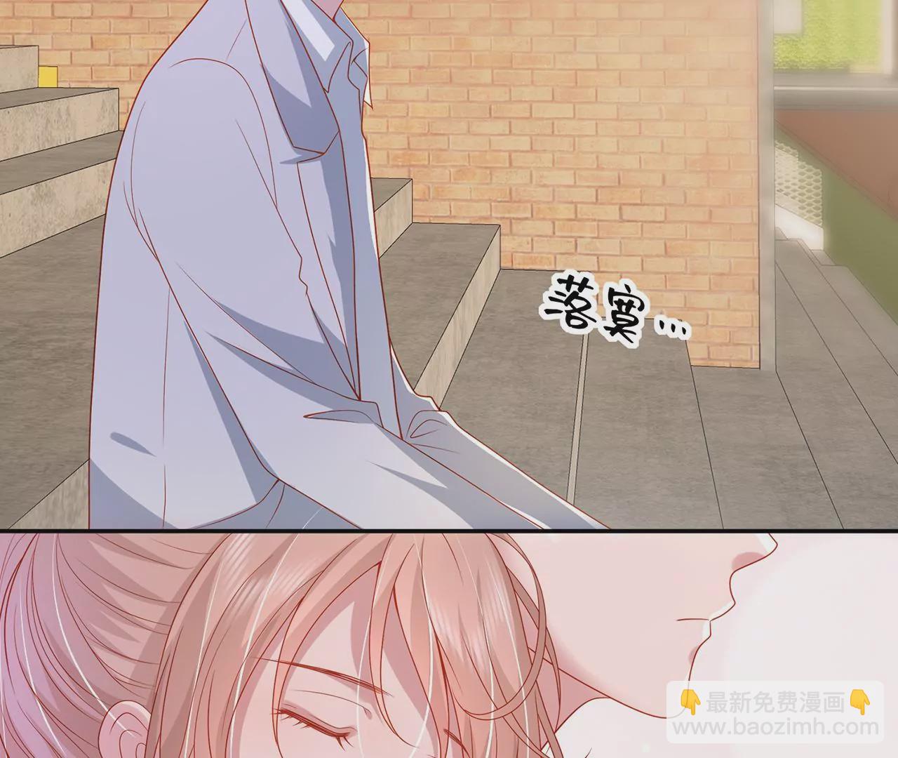 变回曾经的我(1/2)-第42话
